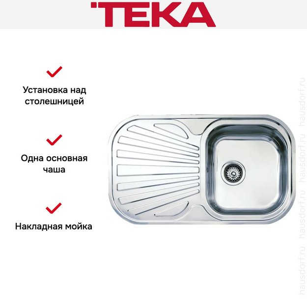 Мойка Teka Stylo 1B 1D 10107039 (preview 4)