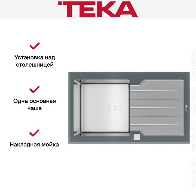 Мойка Teka Diamond RS15 1B 1D 86 STONE GREY (preview 9)