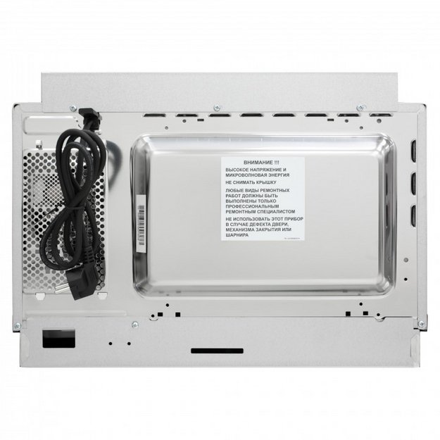 Встраиваемая микроволновая печь Schaub Lorenz SLM EY25D (фото 8) Встраиваемая микроволновая печь Schaub Lorenz SLM EY25D (preview 8)