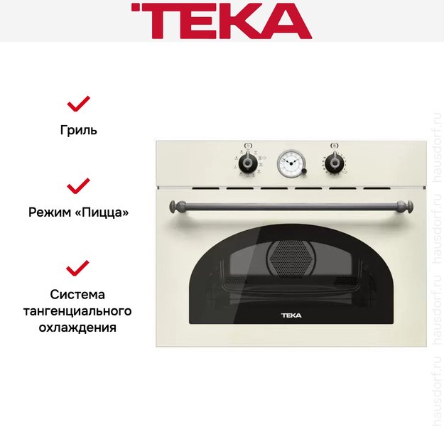 Встраиваемая микроволновая печь Teka MWR 32 BIA VANILLA (preview 11)