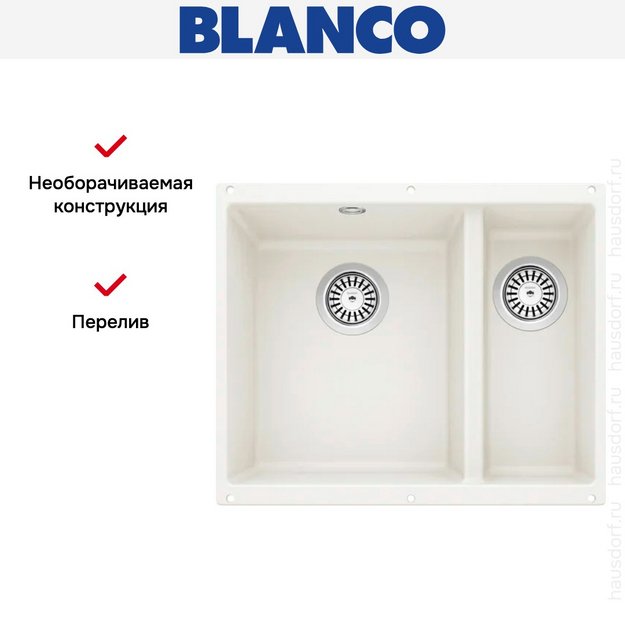 Мойка Blanco ROTAN 340/160-U Silgranit белый (preview 4)