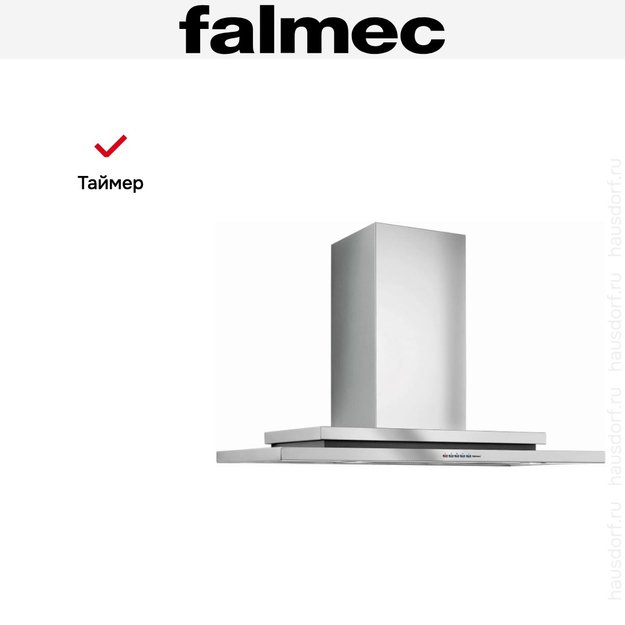 Вытяжка Falmec Symbol isola 90 ix (800) ECP (фото 8) Вытяжка Falmec Symbol isola 90 ix (800) ECP (preview 8)