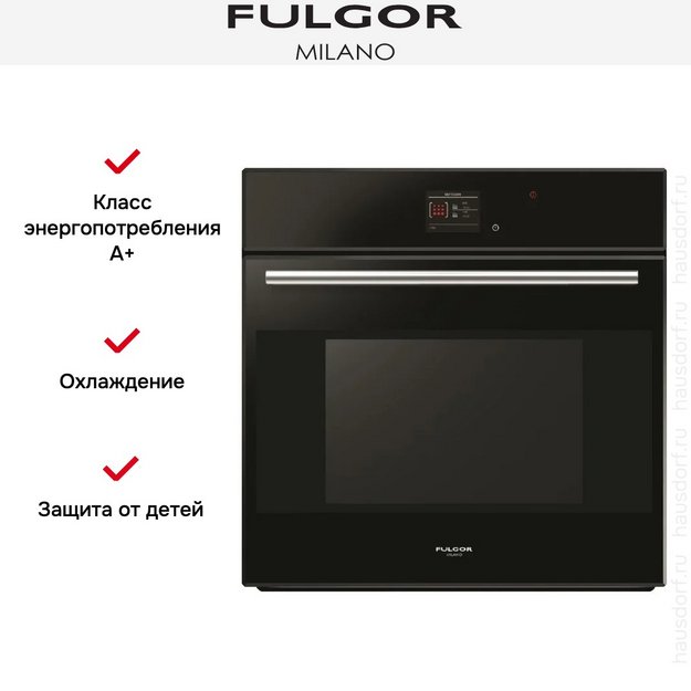 Духовой шкаф Fulgor Milano FCO 6114 P TM BK (фото 6) Духовой шкаф Fulgor Milano FCO 6114 P TM BK (preview 6)