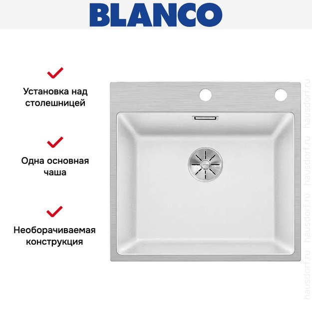 Мойка Blanco SUBLINE 500-IF/A клапан-автомат InFino® белый (фото 4) Мойка Blanco SUBLINE 500-IF/A клапан-автомат InFino® белый (preview 4)