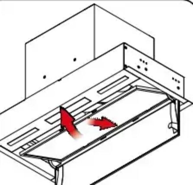 Встраиваемая кухонная вытяжка MAUNFELD Fantasy Light 60 бежевый (preview 5)