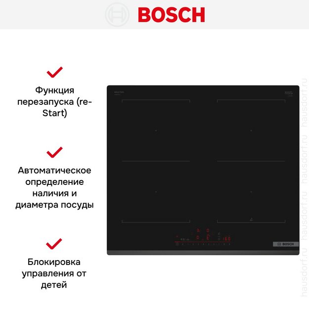 Индукционная варочная панель Bosch PVQ631HC1E (preview 6)