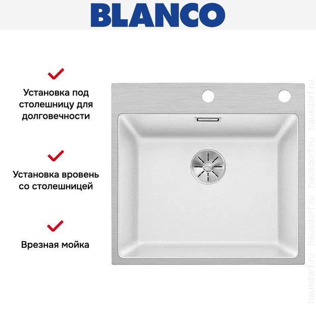 Мойка Blanco SUBLINE 500-IF/A клапан-автомат InFino® белый (фото 3) Мойка Blanco SUBLINE 500-IF/A клапан-автомат InFino® белый (preview 3)