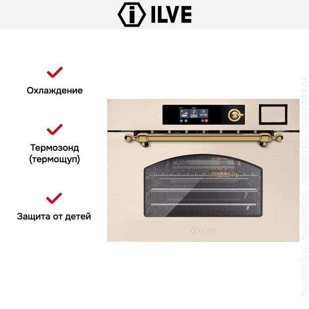 Духовой шкаф Ilve 645SNHSW/AWB (preview 4)
