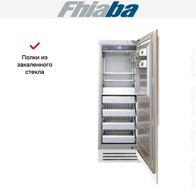 Встраиваемая морозильная камера Fhiaba S750FZ6I (preview 3)