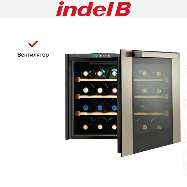 Винный шкаф Indel B BUILT-IN 24 HOMME PLUS (preview 9)