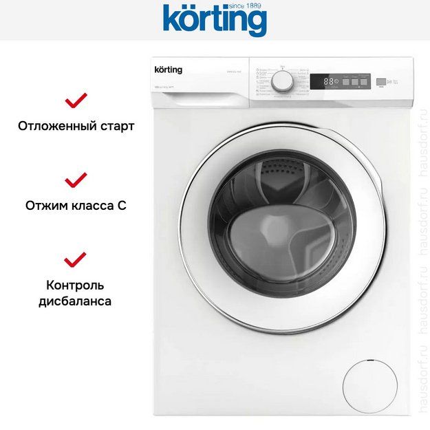 Узкая стиральная машина Korting KWM 42L1060 (preview 4)