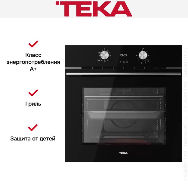 Духовой шкаф Teka HLB 8408 NIGHT RIVER BLACK (preview 11)