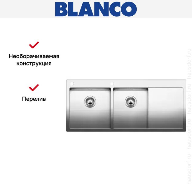 Мойка Blanco Claron 8S-IF/A крыло справа нержавеющая сталь (preview 6)