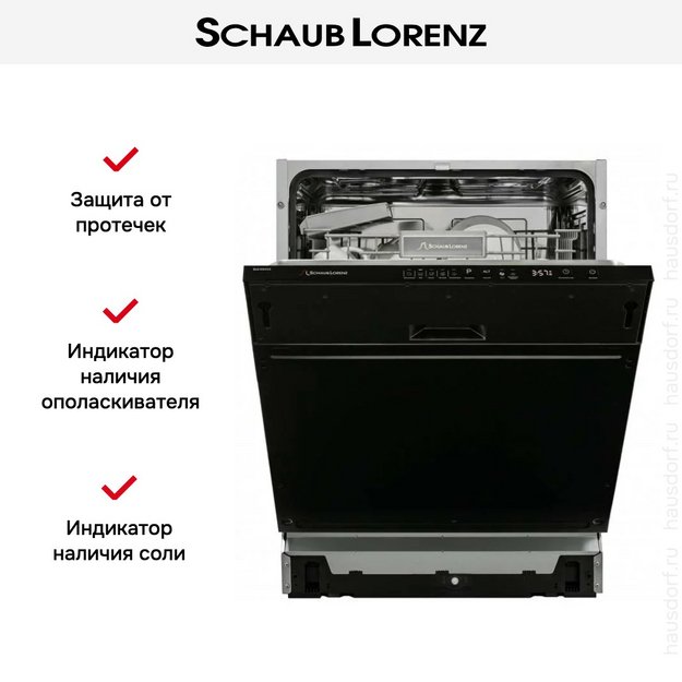 Встраиваемая посудомоечная машина Schaub Lorenz SLG VI6415 (preview 9)