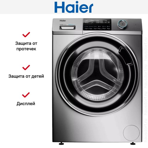 Стиральная машина Haier HW70-BP12969ASE (preview 7)