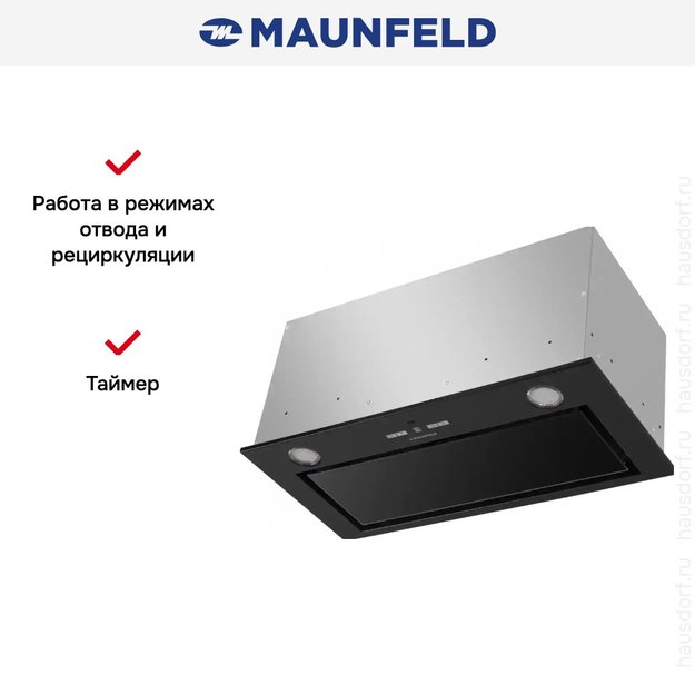 Встраиваемая кухонная вытяжка MAUNFELD Fantasy 1000ST 60 черное стекло (preview 15)