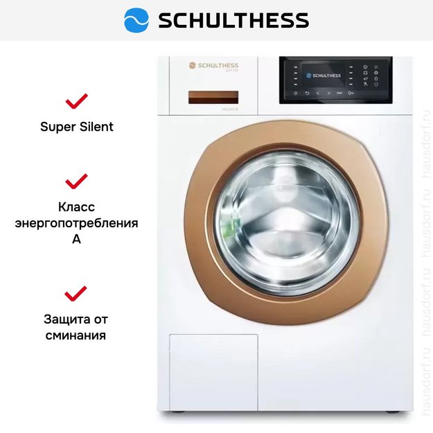 Стиральная машина Schulthess Spirit 540 Solid Gold (preview 7)