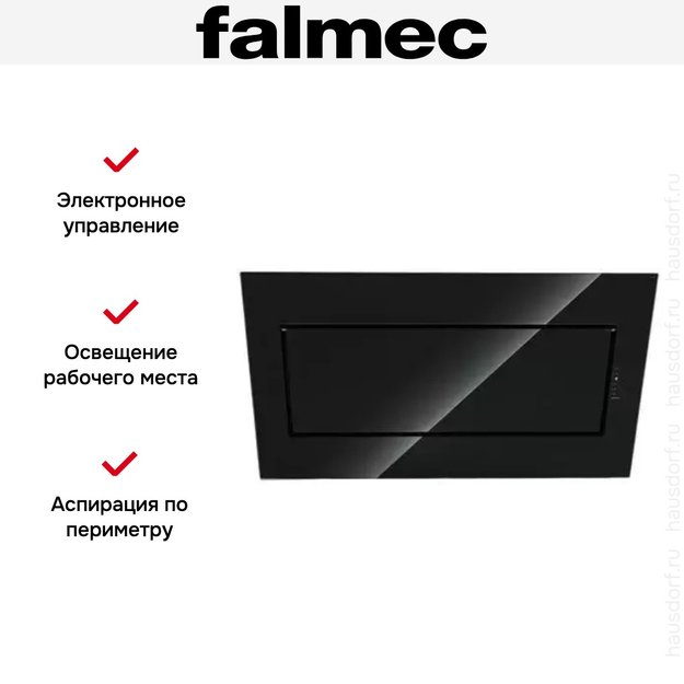 Вытяжка Falmec Green Tech QUASAR 90 vetro nero (800) (preview 6)