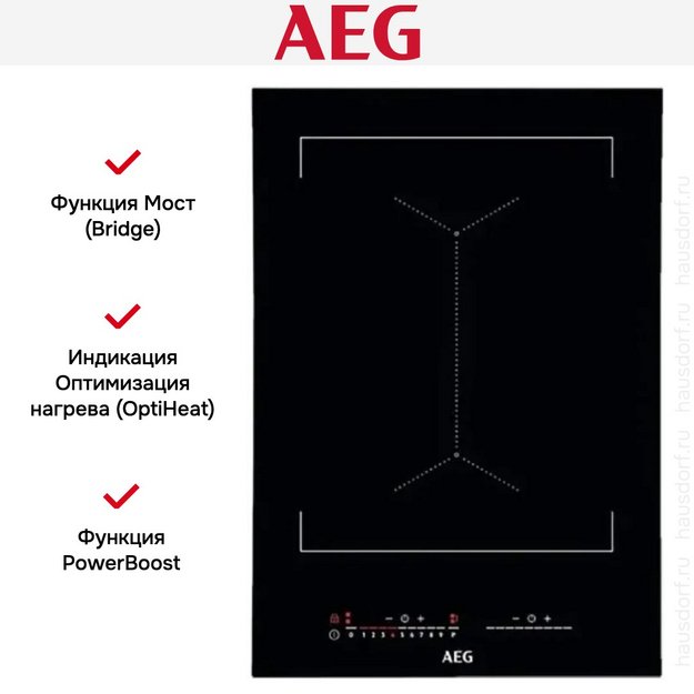 Варочная панель AEG IKE42640KB (preview 2)