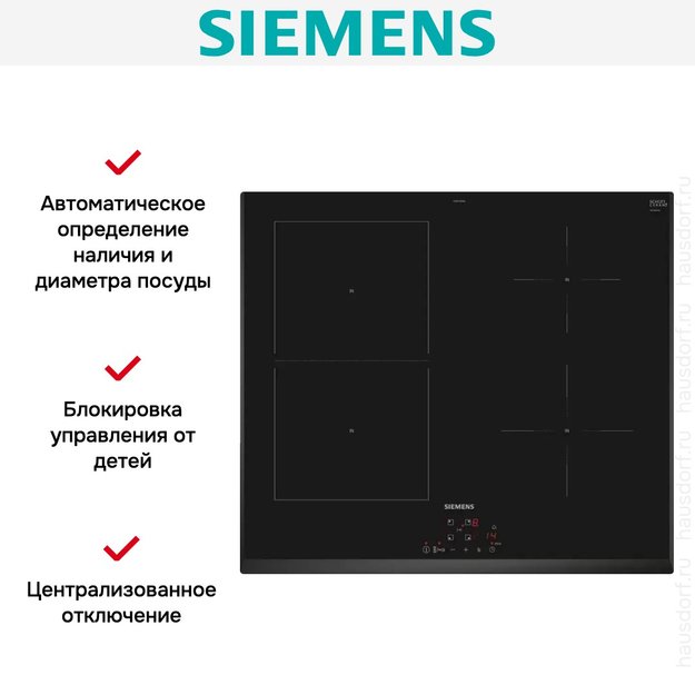 Индукционная варочная панель Siemens ED 651 BSB6E (фото 5) Индукционная варочная панель Siemens ED 651 BSB6E (preview 5)