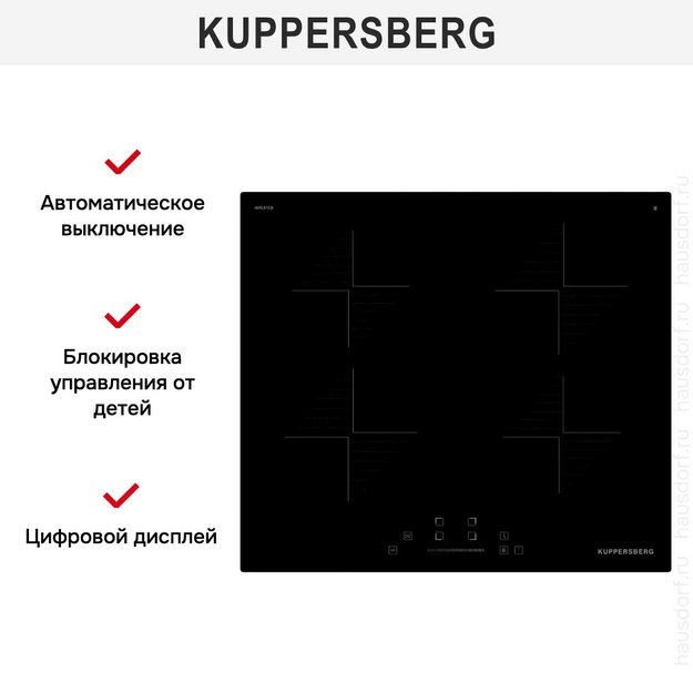 Варочная панель Kuppersberg ICI 604 (preview 5)