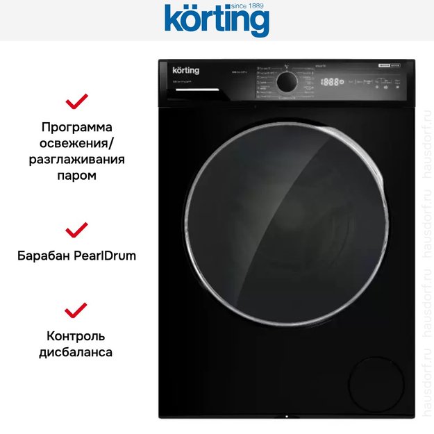 Отдельностоящая стиральная машина с паром Korting KWM 58ILS1297 N (preview 7)