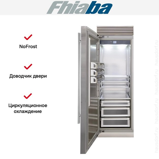 Встраиваемый холодильник Fhiaba XS750FR3 (preview 2)