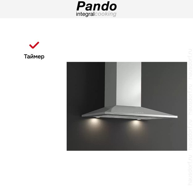 Вытяжка Pando P-227/90 IX 850 S.E.C. 230/50 (preview 7)