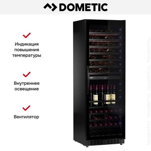 Винный шкаф Dometic E115FG Elegance (preview 18)