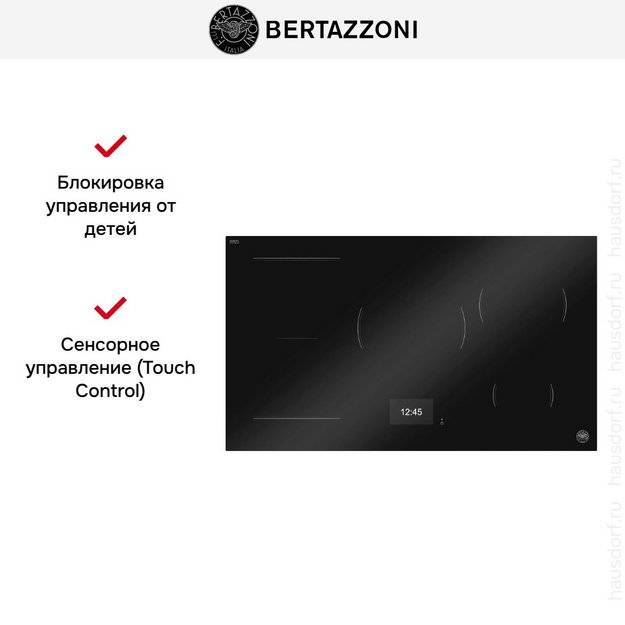 Варочная панель Bertazzoni P905I1M37NT (preview 3)