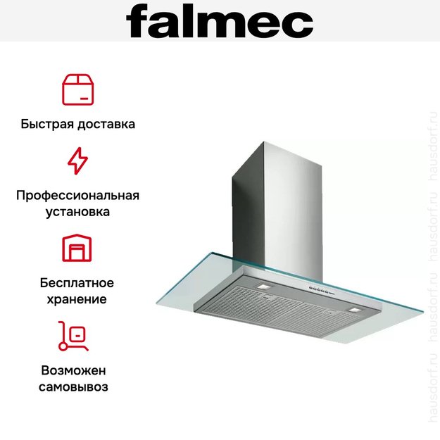 Вытяжка Falmec Kristal Isola 90 ix (800) ECP (preview 7)