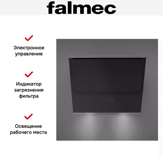 Вытяжка Falmec Verso 55 bk glass (600) (preview 3)