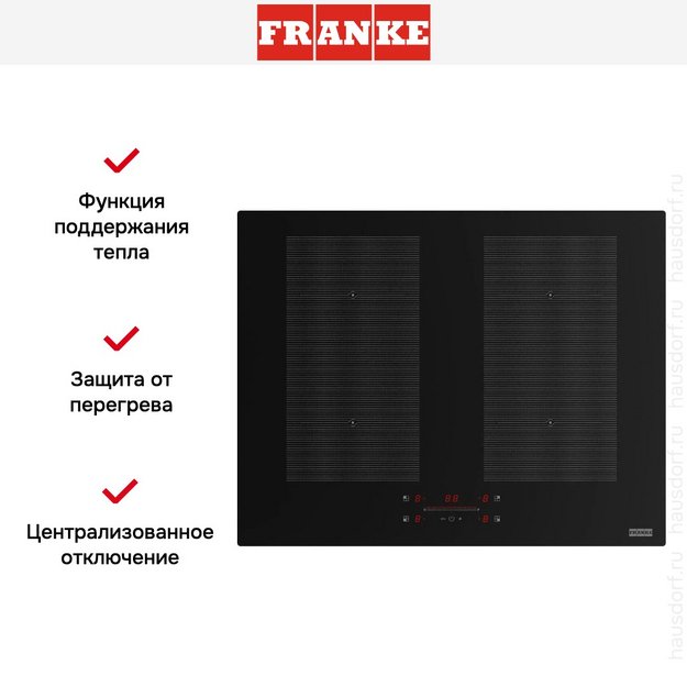 Варочная панель Franke FMA 654 I F KL BK (preview 12)