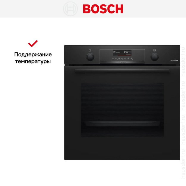 Духовой шкаф Bosch HBG4795B7 (фото 9) Духовой шкаф Bosch HBG4795B7 (preview 9)