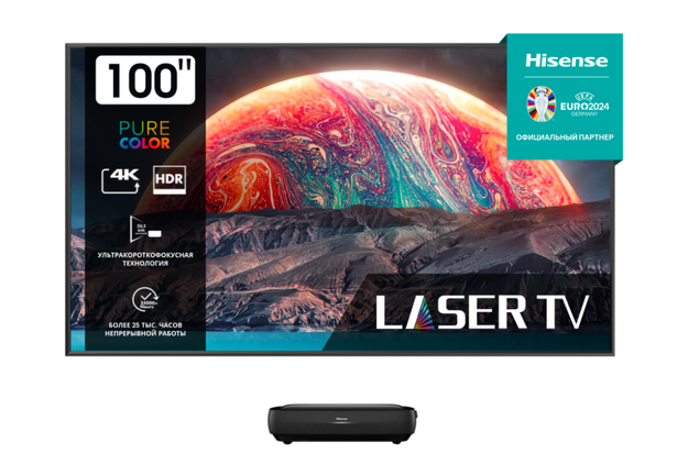 Телевизор Hisense Laser TV 100L9H (экран + проектор) (preview 1)