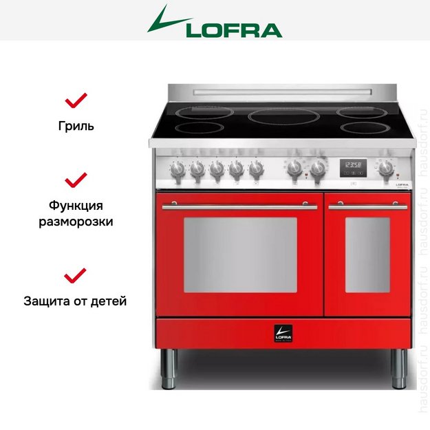 Варочный центр Lofra PRD96MFTE/5I (фото 10) Варочный центр Lofra PRD96MFTE/5I (preview 10)