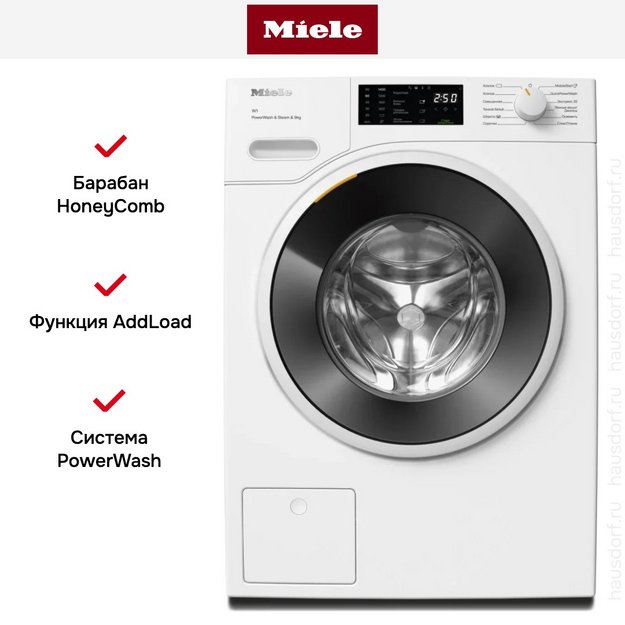 Стиральная машина Miele WWD380WCS White Edition (фото 8) Стиральная машина Miele WWD380WCS White Edition (preview 8)