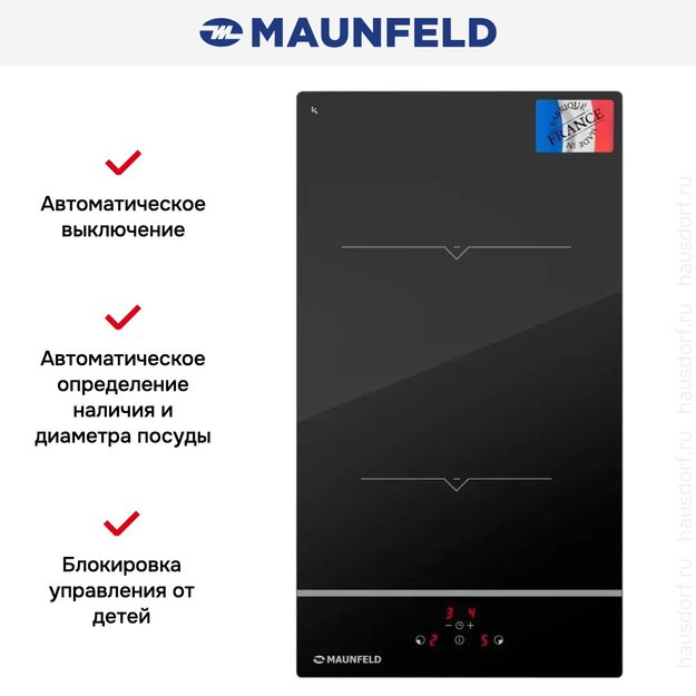 Индукционная варочная панель Maunfeld MVI31.2HZ.2BT-BK (preview 12)