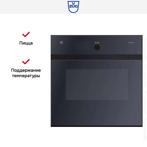 Духовой шкаф V-ZUG Combair SLP BCSLPZ60 (фото 4) Духовой шкаф V-ZUG Combair SLP BCSLPZ60 (preview 4)