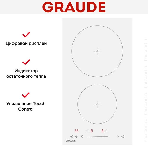 Варочная панель Graude IK 30.1 W (preview 6)