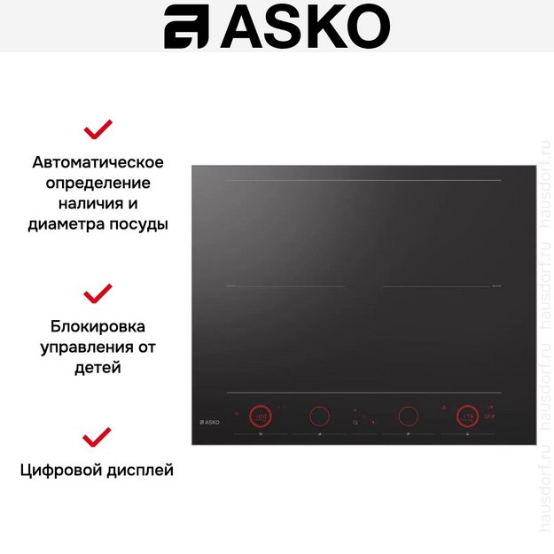 Индукционная варочная панель Asko HID654GC (preview 9)