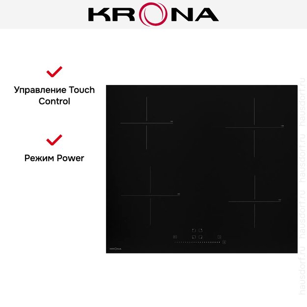 Варочная панель Krona ARGON 60 BL TS (preview 12)
