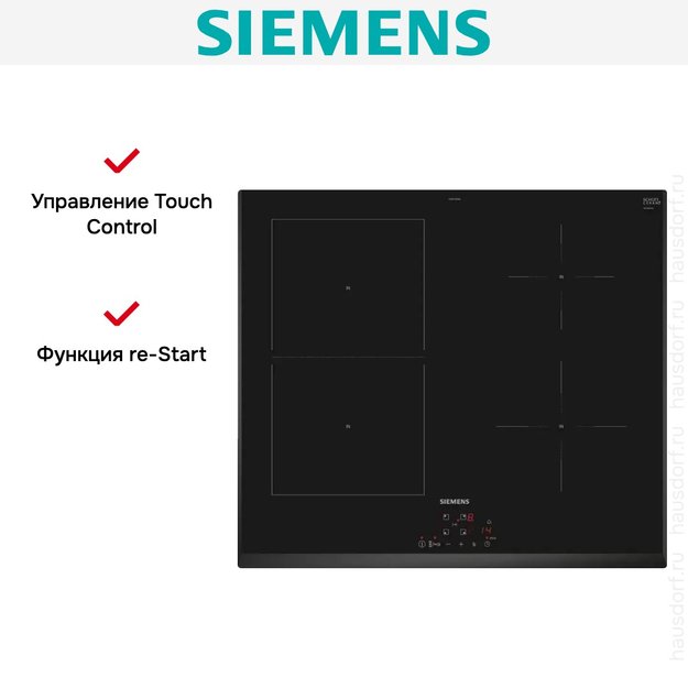Индукционная варочная панель Siemens ED 651 BSB6E (фото 6) Индукционная варочная панель Siemens ED 651 BSB6E (preview 6)