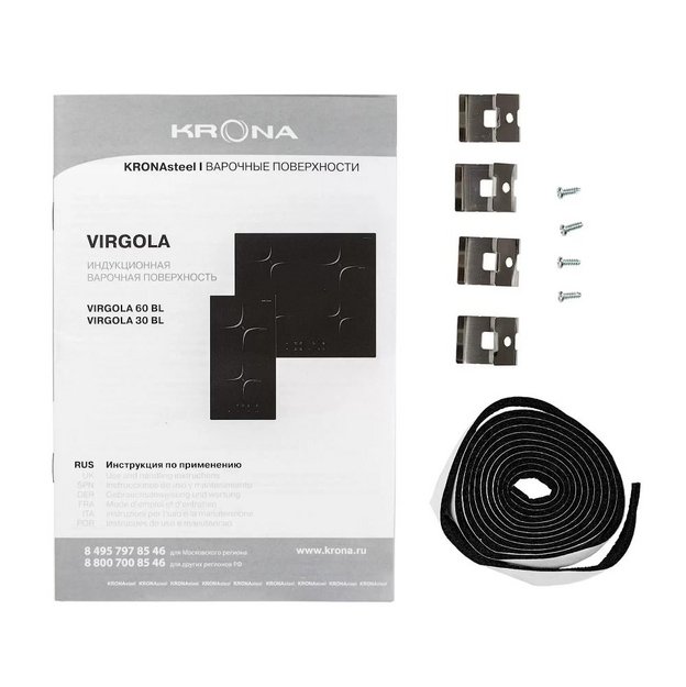 Варочная поверхность KRONA VIRGOLA 60 BL (фото 11) Варочная поверхность KRONA VIRGOLA 60 BL (preview 11)
