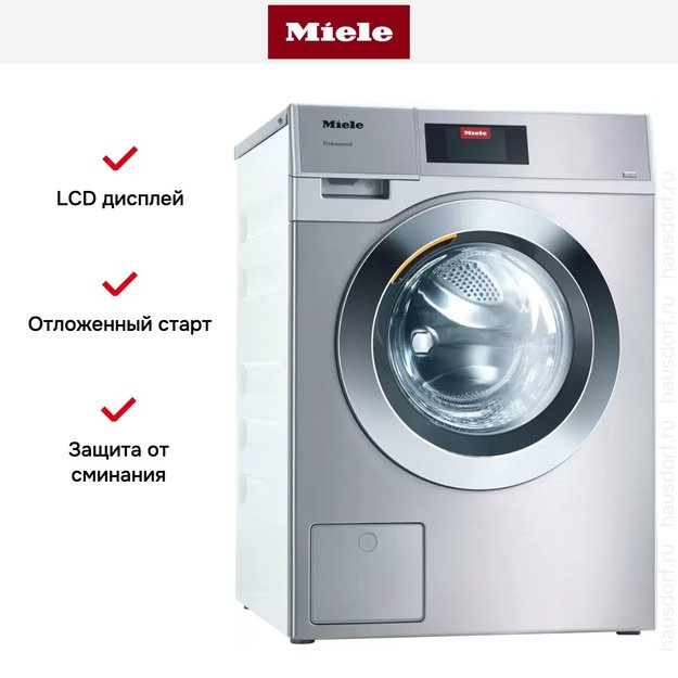 Профессиональная стиральная машина Miele PWM 908 EL DP (preview 6)