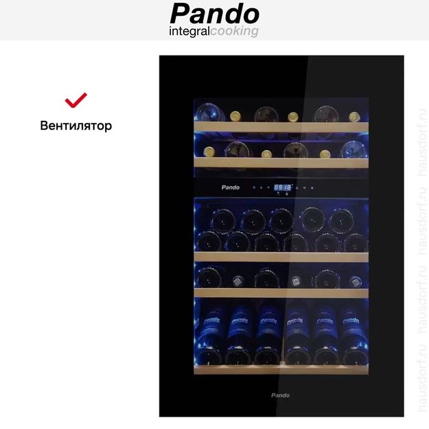 Встраиваемый винный шкаф Pando PVMAV 88-49CRR (preview 7)