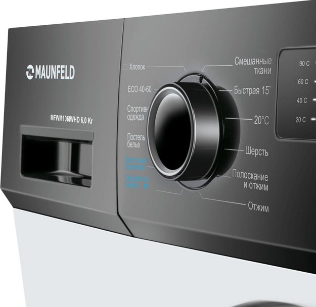 Стиральная машина Maunfeld MFWM106IWHD (preview 5)