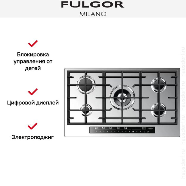 Варочная панель Fulgor Milano CPH 905 G WK TC X (фото 3) Варочная панель Fulgor Milano CPH 905 G WK TC X (preview 3)