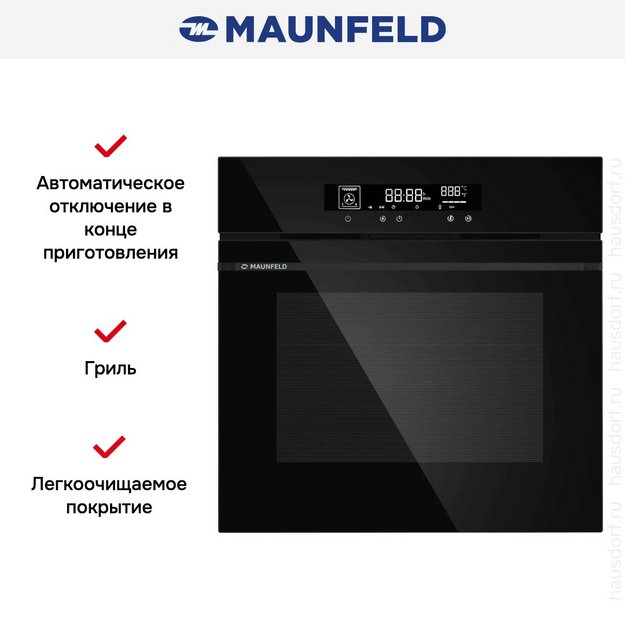 Духовой шкаф Maunfeld AEOD60106B2 (preview 2)