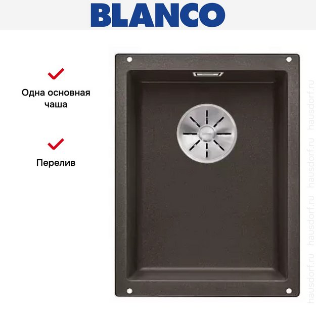 Мойка Blanco SUBLINE 320-U SILGRANIT отводная арматура InFino® кофе (фото 4) Мойка Blanco SUBLINE 320-U SILGRANIT отводная арматура InFino® кофе (preview 4)